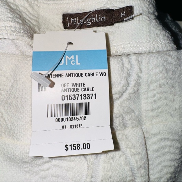 J. McLaughlin White and Gold Pencil Skirt for Work - Picture 5 of 5